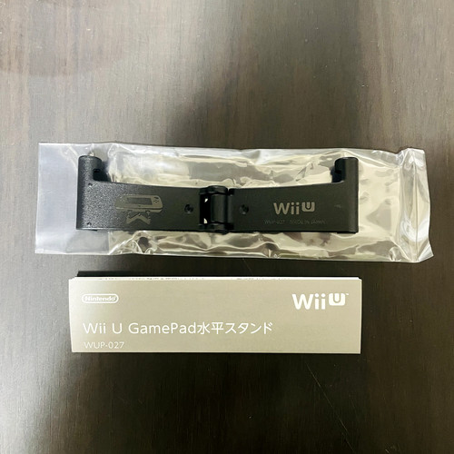 Originale nintendo products - originale,