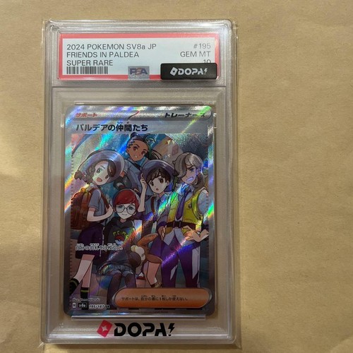 Carta pokemon paldea supporto - pokemon,